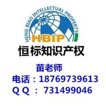 专业铸就品质 杭州青鸟企业管理咨询事务所助力企业实现ISO认证与管理升级